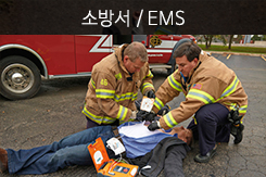 2.EMS_sl.2550_LR-624x417